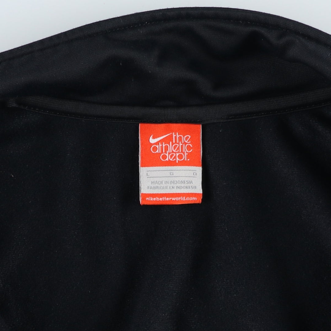 Nike The Athletic Dept Track Jacket (Men's Size L) polyester black type Vintage Second Hand