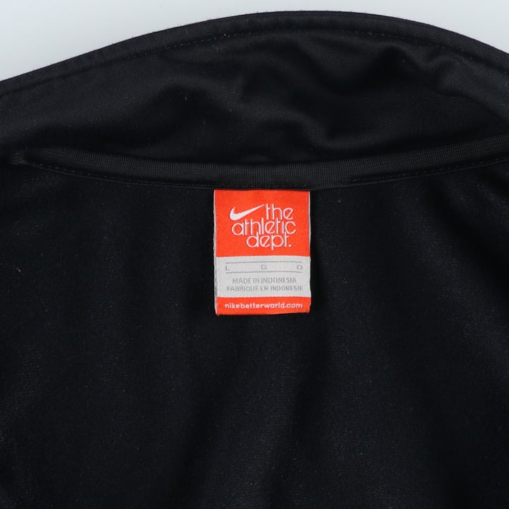 Nike The Athletic Dept Track Jacket (Men's Size L) polyester black type Vintage Second Hand