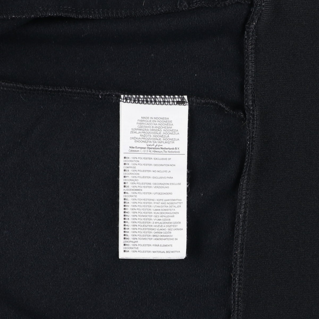 Nike The Athletic Dept Track Jacket (Men's Size L) polyester black type Vintage Second Hand