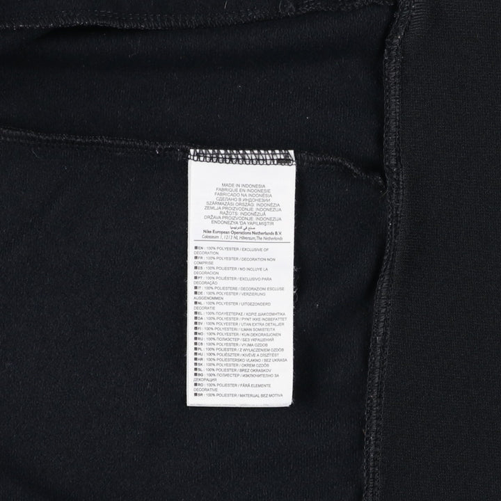 Nike The Athletic Dept Track Jacket (Men's Size L) polyester black type Vintage Second Hand