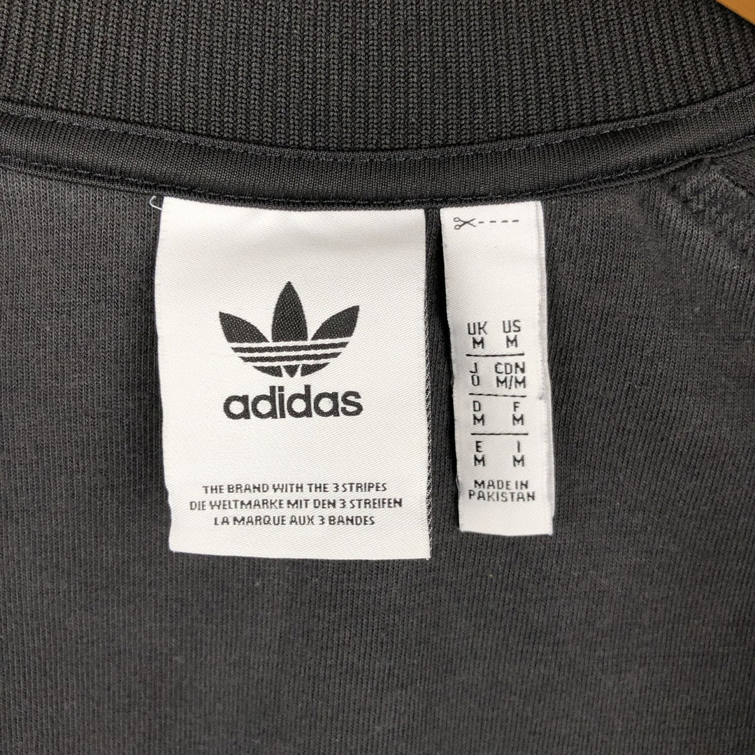 Adidas Originals Jersey Track Jacket Men's M polyester black type Vintage Second Hand