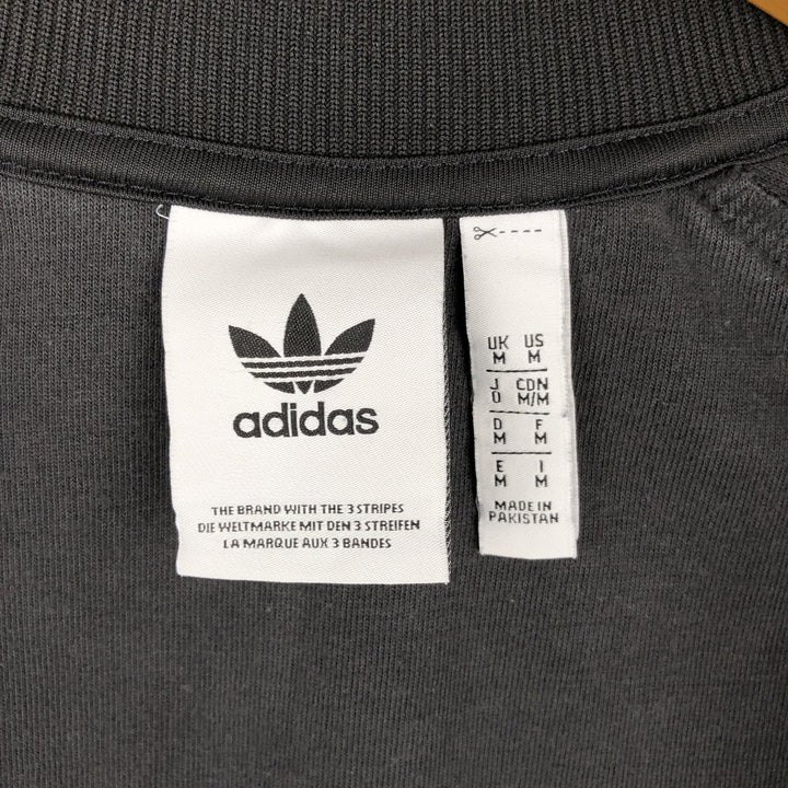 Adidas Originals Jersey Track Jacket Men's M polyester black type Vintage Second Hand