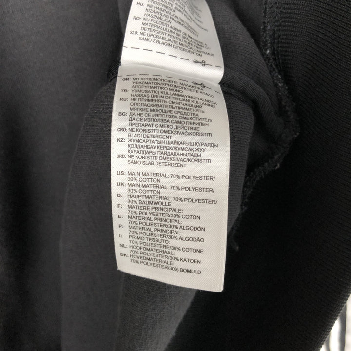 Adidas Originals Jersey Track Jacket Men's M polyester black type Vintage Second Hand