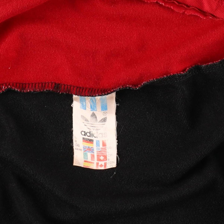 Vintage 1980'S adidas Trefoil logo track jacket, men's size L polyester black type Vintage Second Hand