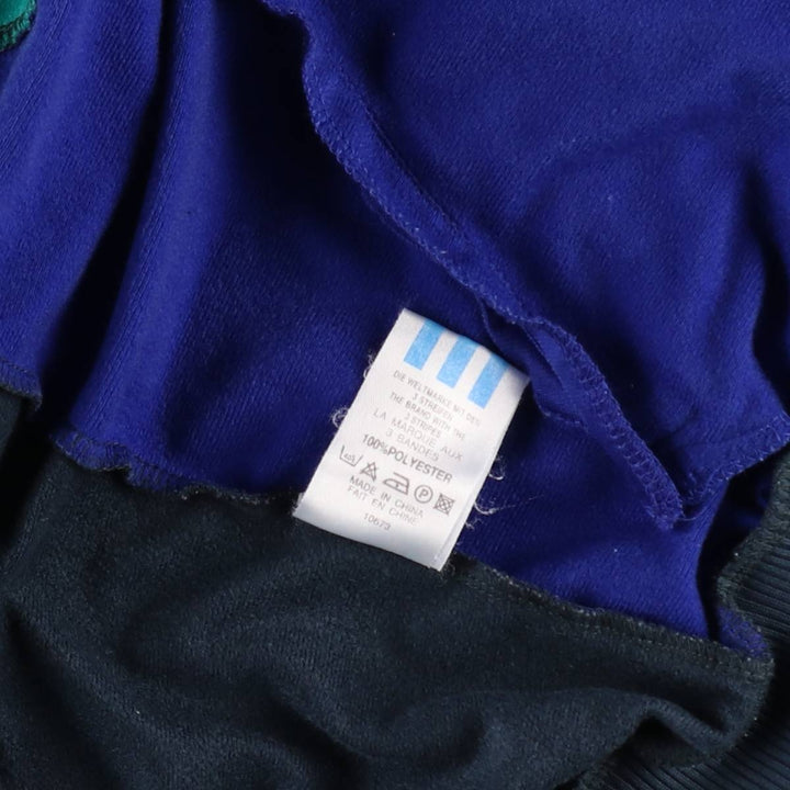 Vintage 1980'S adidas Trefoil logo track jacket, men's size L polyester Emerald green Vintage Second Hand
