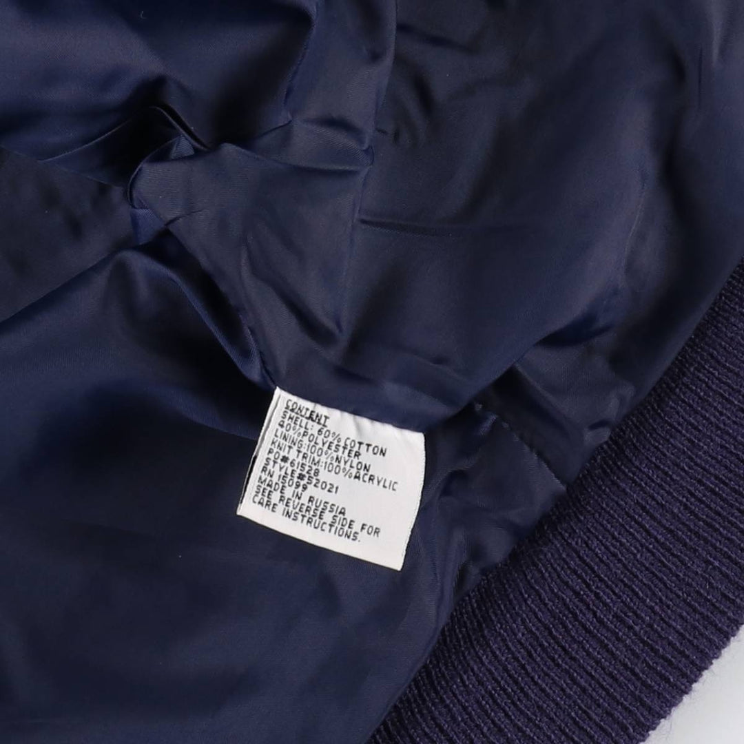 1990'S David Taylor Derby Jacket, Cup Shoulder Jacket, Made in Russia, Men's Size L (approx.), Vintage cotton navy blue type Vintage Second Hand