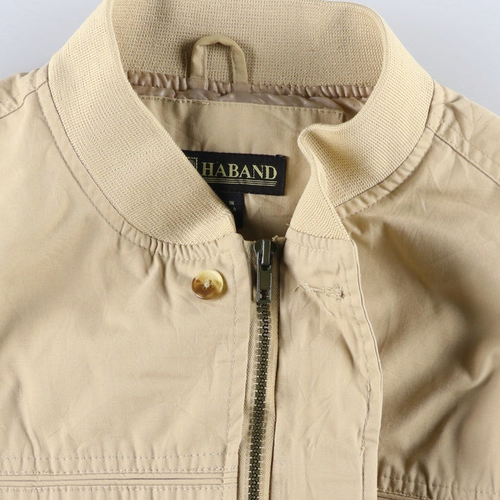 90s~00'S HABAND Derby Jacket Cup Shoulder Jacket Men's M size polyester Beige type Vintage Second Hand