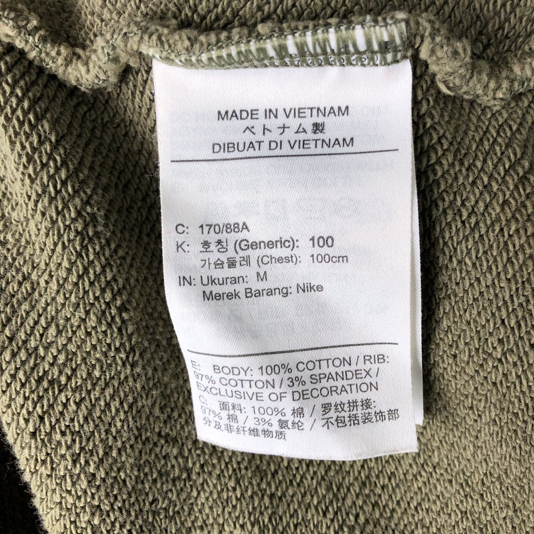 Nike One Point Logo Sweatshirt, Trainer, Men's M Size cotton green type Vintage Second Hand