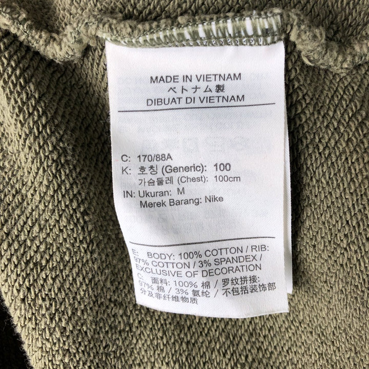 Nike One Point Logo Sweatshirt, Trainer, Men's M Size cotton green type Vintage Second Hand