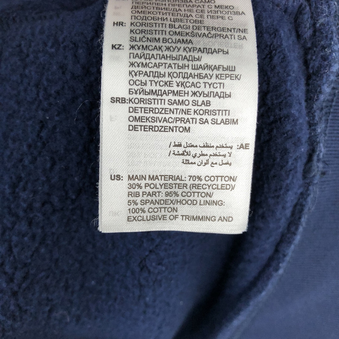 Adidas sweatshirt pullover hoodie, men's size M cotton navy blue type Vintage Second Hand
