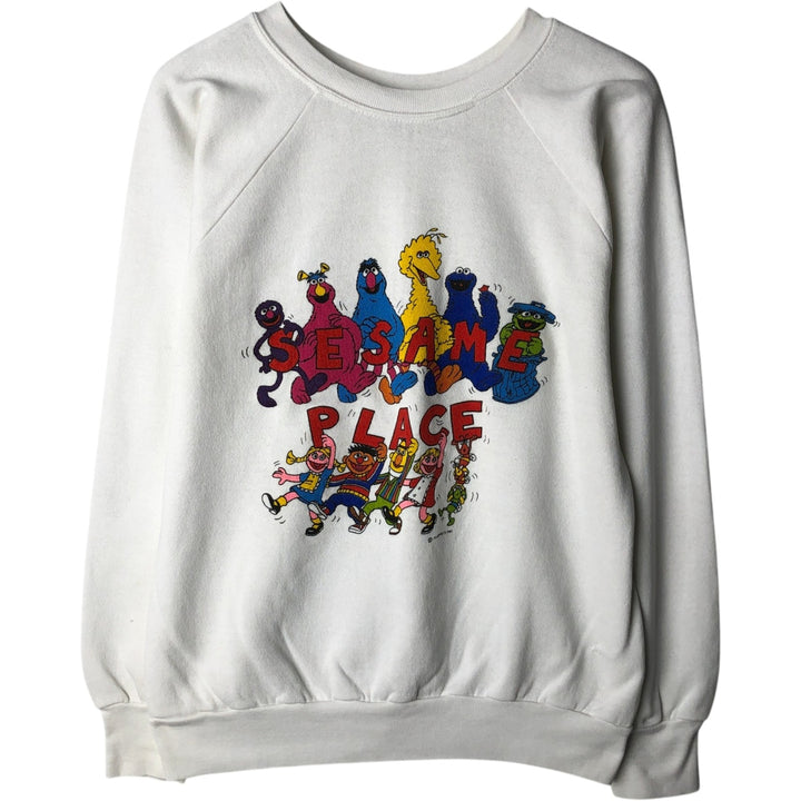 80'S Breakaway Sesame Street Character Sweatshirt, Made in USA, Men's Size M (Equivalent), Vintage polyester white type Vintage Second Hand