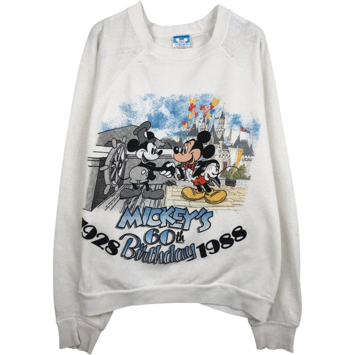 Vintage 1980'S Disney Mickey Mouse character sweatshirt, Made in USA, Men's Size Medium unclear white type Vintage Second Hand