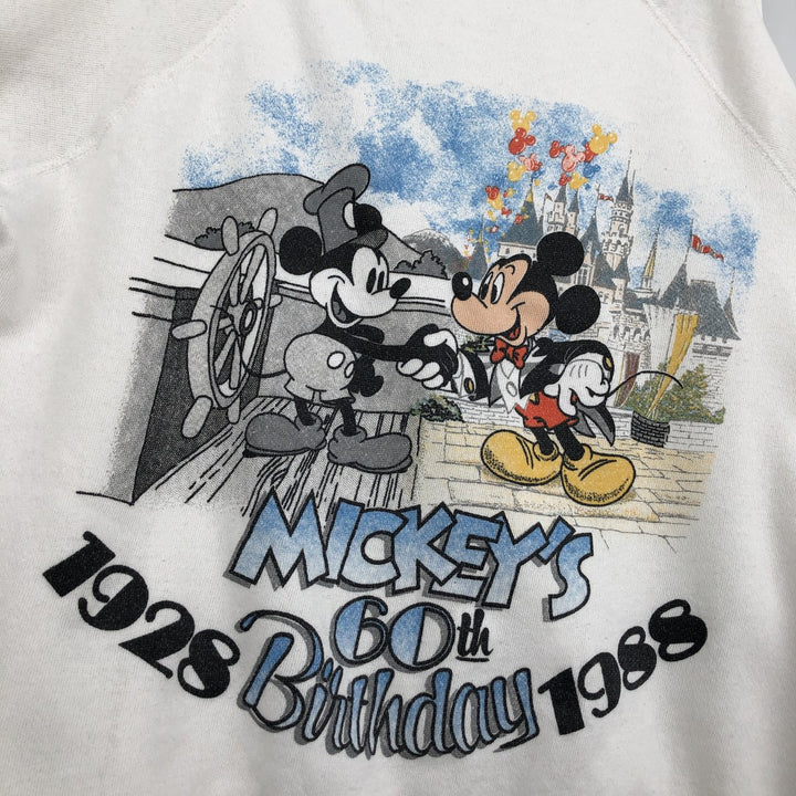 Vintage 1980'S Disney Mickey Mouse character sweatshirt, Made in USA, Men's Size Medium unclear white type Vintage Second Hand