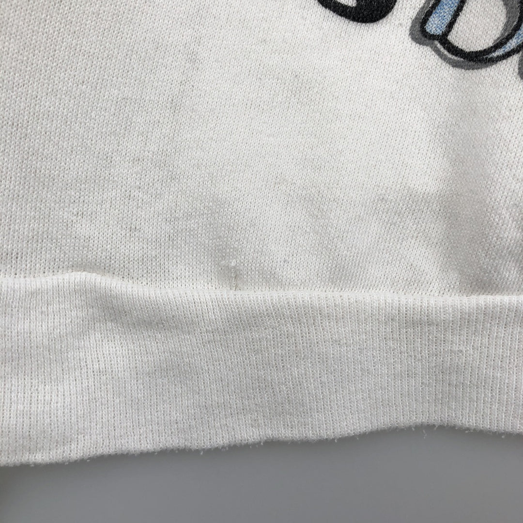 Vintage 1980'S Disney Mickey Mouse character sweatshirt, Made in USA, Men's Size Medium unclear white type Vintage Second Hand