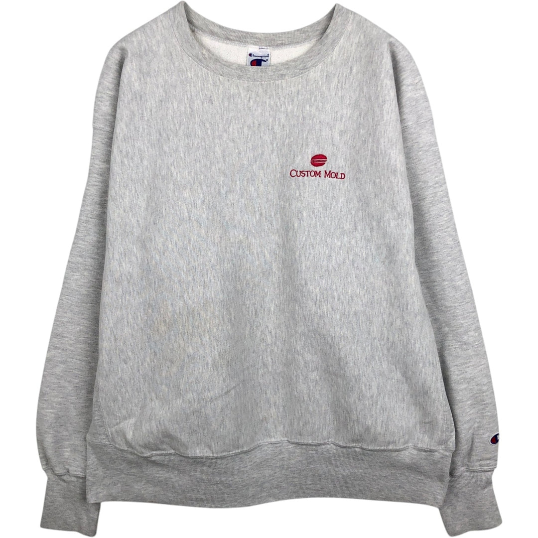 90'S Champion Reverse Weave Sweatshirt, Men's XL, Vintage unclear gray type Vintage Second Hand