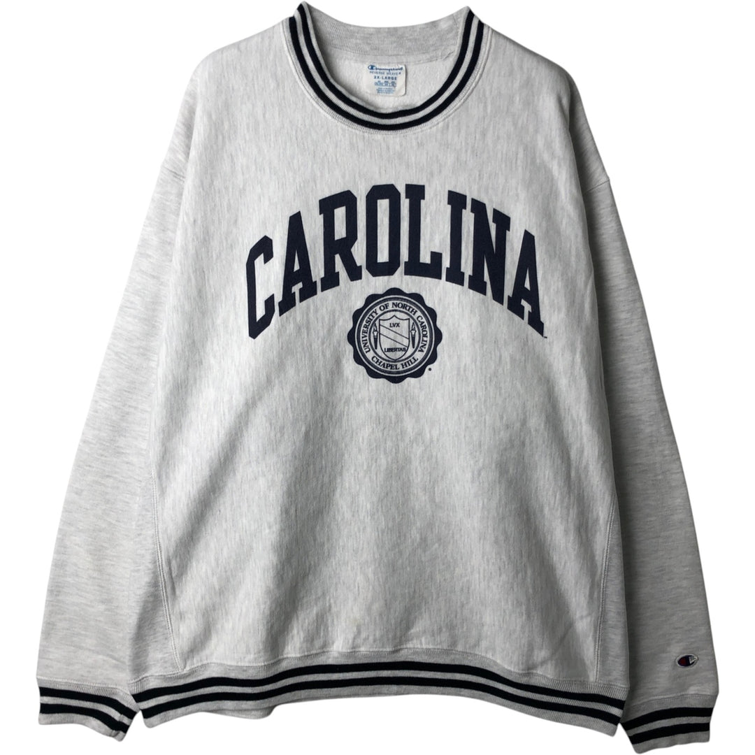 Champion Reverse Weave University of North Carolina College Sweatshirt (Men's XXL equivalent) unclear gray type Vintage Second Hand