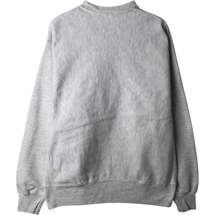 Champion Reverse Weave College Character Sweatshirt, Men's Size L unclear gray type Vintage Second Hand