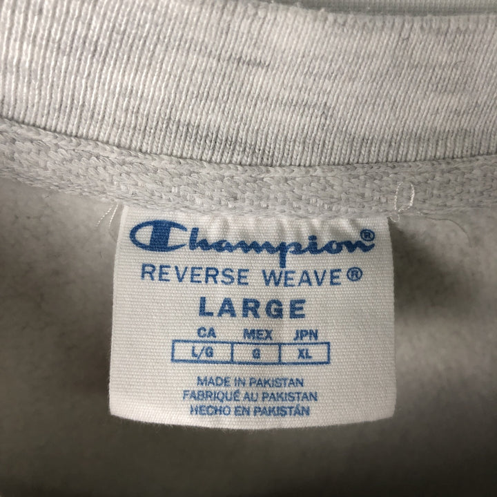 Champion Reverse Weave College Character Sweatshirt, Men's Size L unclear gray type Vintage Second Hand