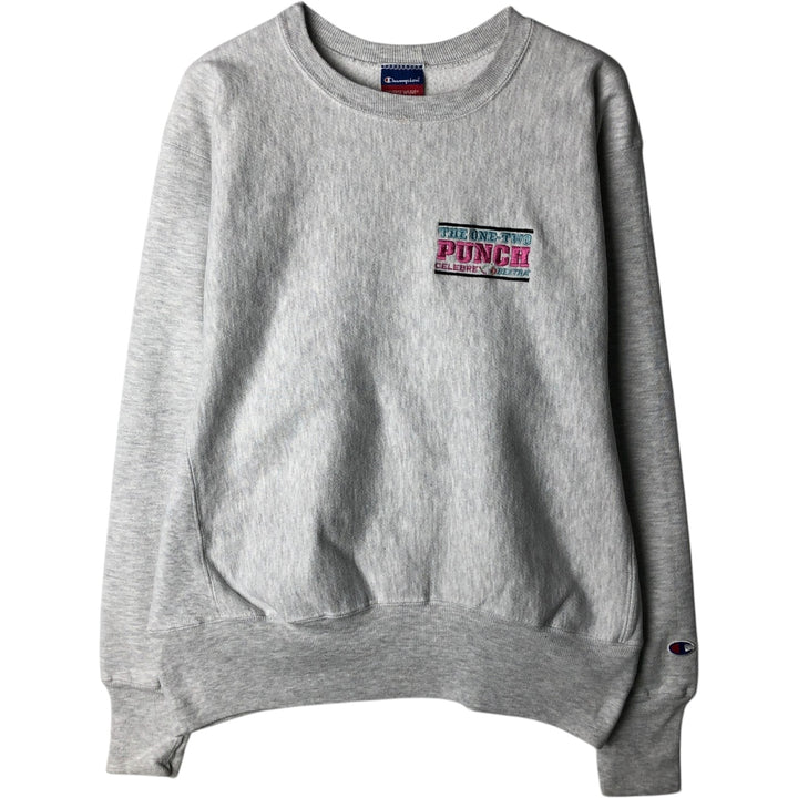 2000'S Champion REVERSE WEAVE Reverse Weave Sweatshirt, Men's Size M unclear gray type Vintage Second Hand