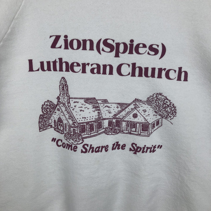 90'S Fruit of the Loom printed sweatshirt, made in the USA, men's size L, vintage cotton white type Vintage Second Hand