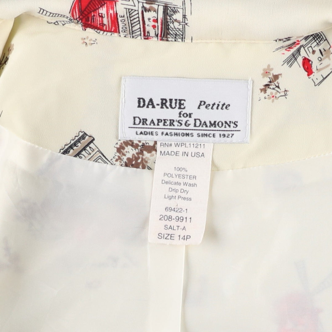 DA-RUE petite all-over print collared zip-up jacket, made in the USA, women's size XXL equivalent. polyester ivory Vintage Second Hand