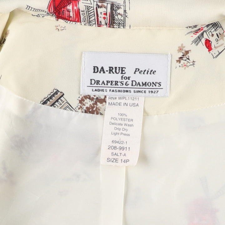 DA-RUE petite all-over print collared zip-up jacket, made in the USA, women's size XXL equivalent. polyester ivory Vintage Second Hand