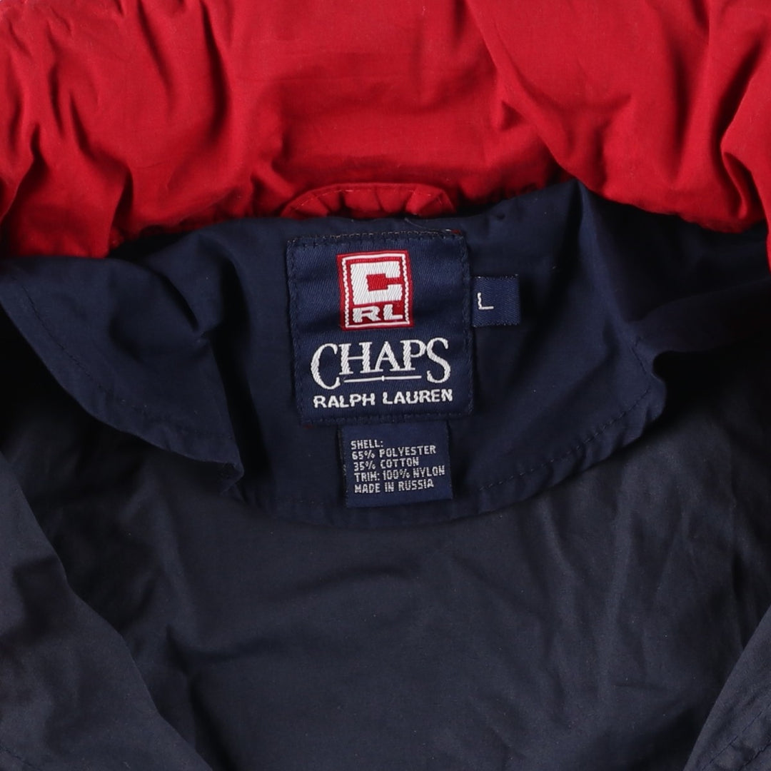 Ralph Lauren Chaps Anorak Jacket, Made in Russia, Men's Size L polyester navy blue type Vintage Second Hand