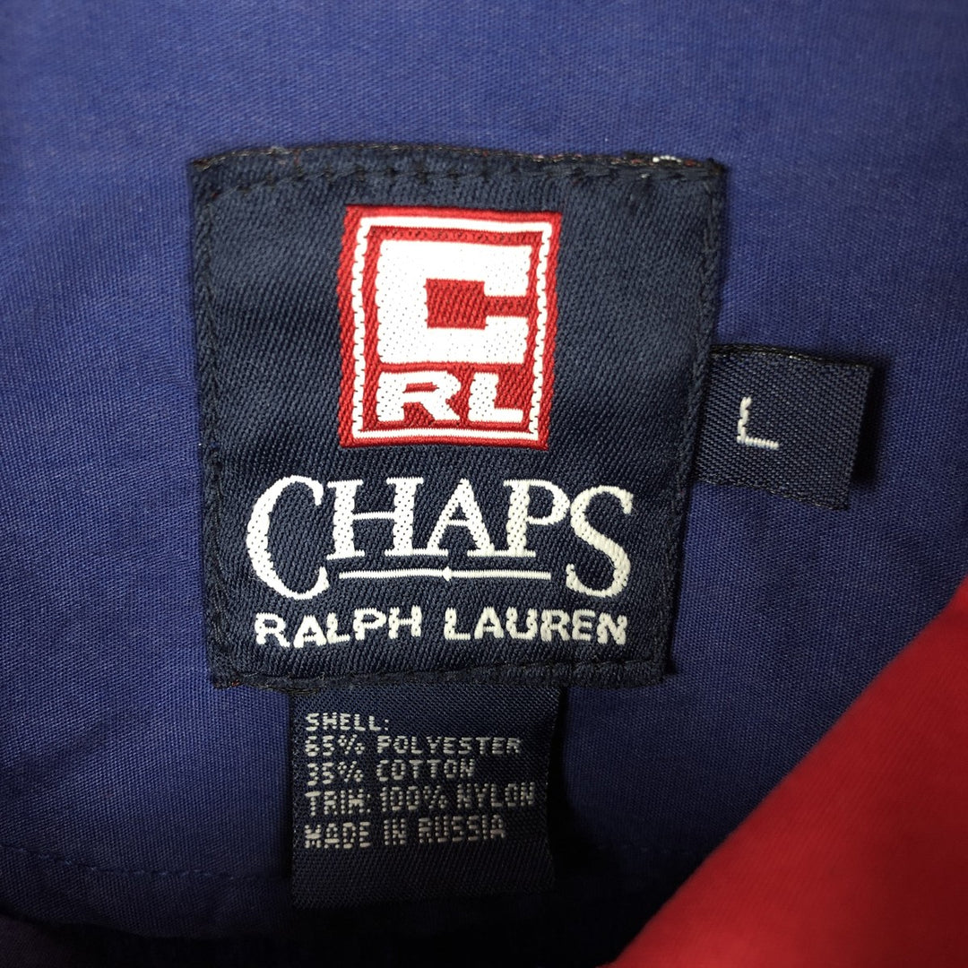 Ralph Lauren Chaps Anorak Jacket, Made in Russia, Men's Size L polyester blue type Vintage Second Hand