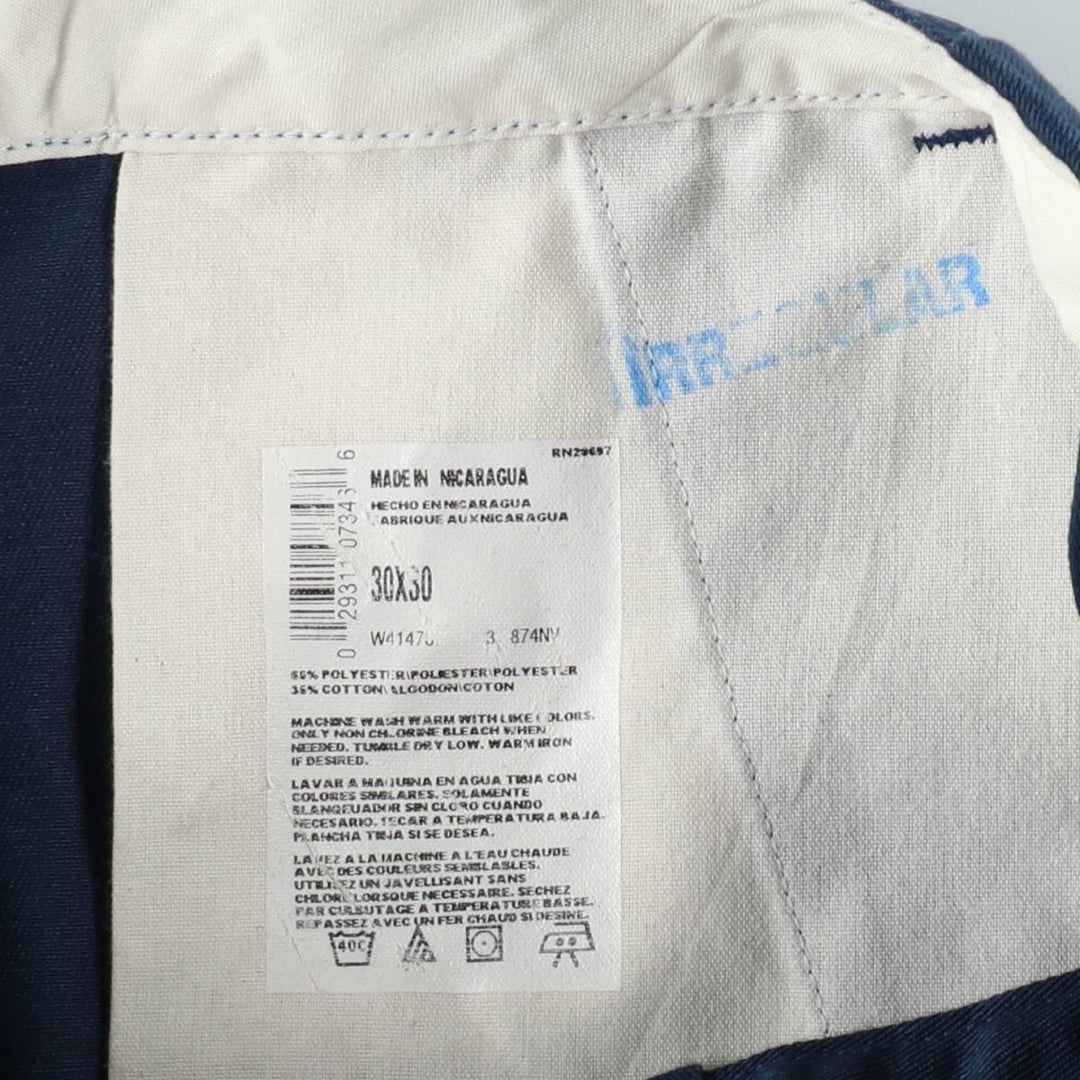 Dickies Work Pants Men's W30 equivalent polyester navy blue type Vintage Second Hand