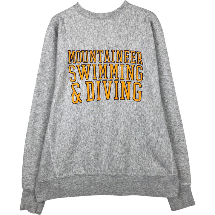 Men's college sweatshirt (XL size) unclear gray type Vintage Second Hand