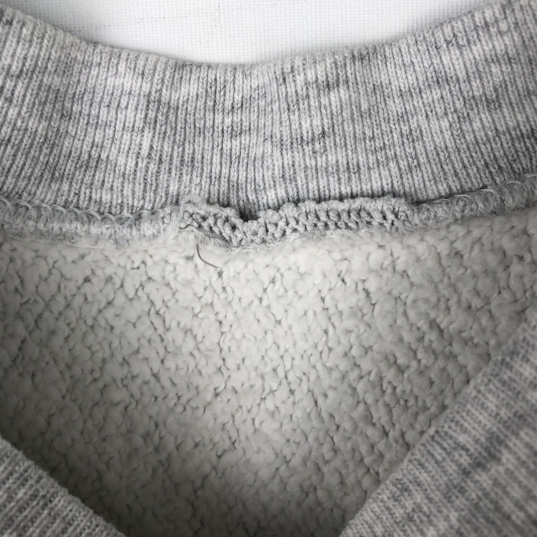 Men's college sweatshirt (XL size) unclear gray type Vintage Second Hand