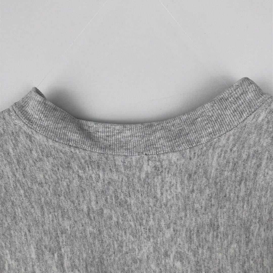 Men's college sweatshirt (XL size) unclear gray type Vintage Second Hand