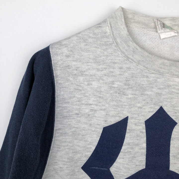 80'S Sportswear Two-Tone Print Sweatshirt, Made in USA, Men's Size M (Equivalent), Vintage acrylic gray type Vintage Second Hand