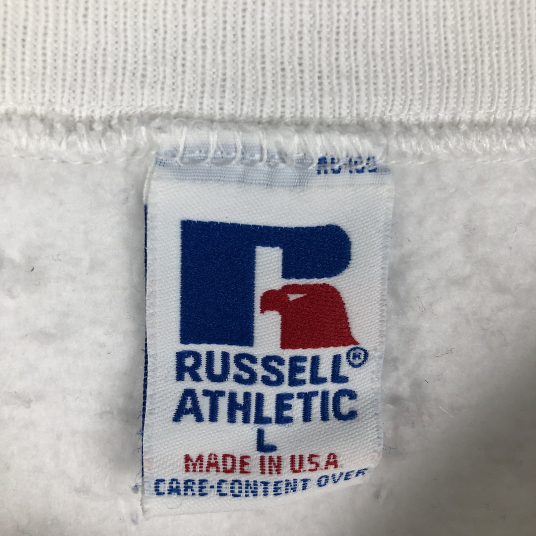 Vintage 80s-90'S Russell college sweatshirt, made in the USA, size L, men's cotton white type Vintage Second Hand