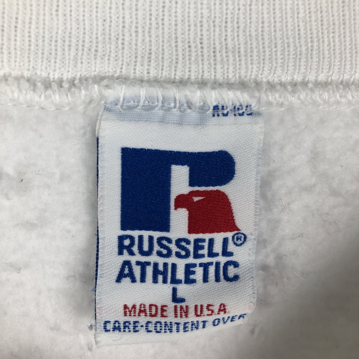 Vintage 80s-90'S Russell college sweatshirt, made in the USA, size L, men's cotton white type Vintage Second Hand