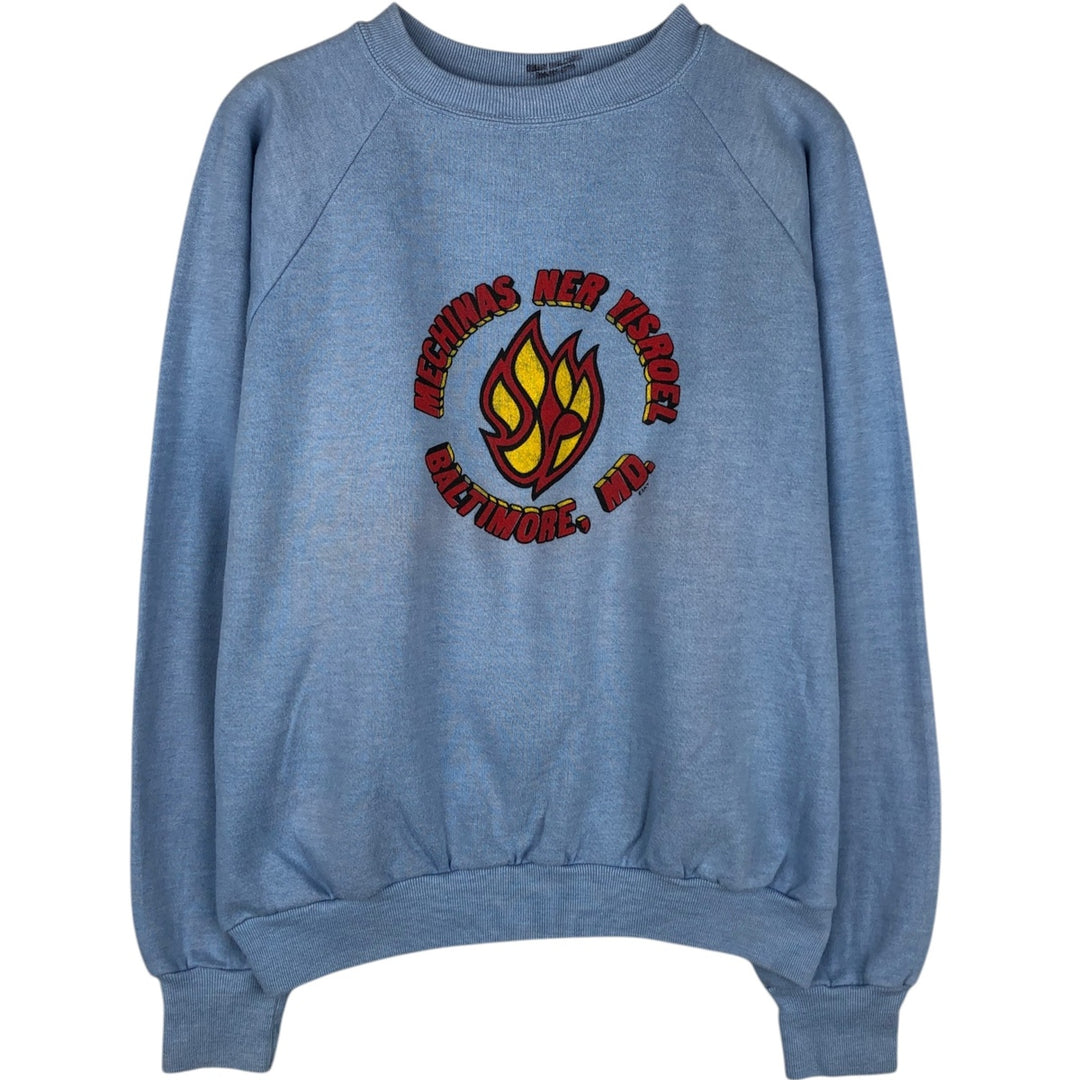 80'S Sportswear College Sweatshirt, Made in USA, Men's Size L (approx.), Vintage polyester Blue type light blue Vintage Second Hand