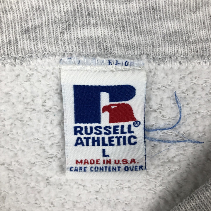 Vintage 80s-90'S Russell college sweatshirt, made in the USA, size L, men's cotton gray type Vintage Second Hand