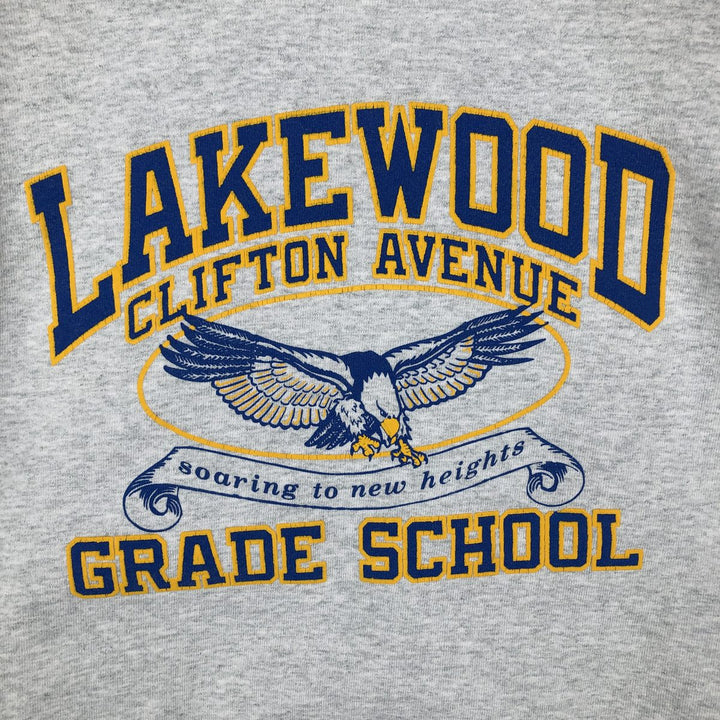 Vintage 1980'S Fruit of the Loom college sweatshirt, made in the USA, size L, men's cotton gray type Vintage Second Hand
