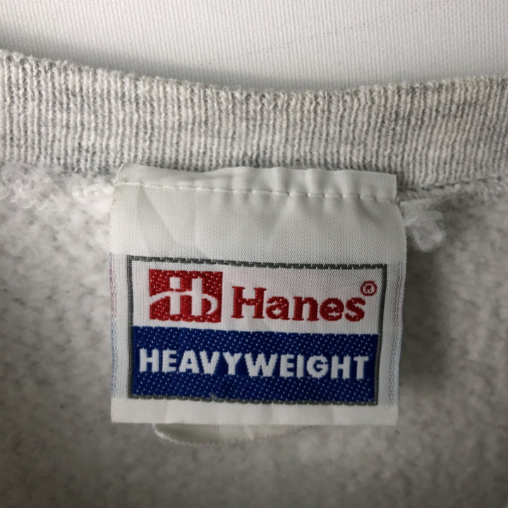 Hanes HEAVYWEIGHT Dog Print Animal Sweatshirt (Men's Size L) unclear gray type Vintage Second Hand