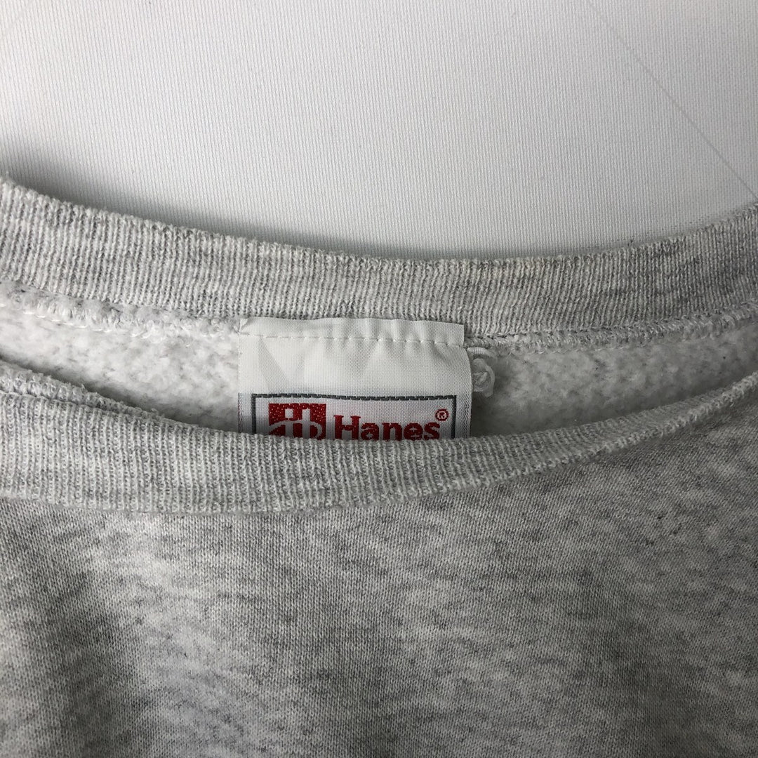 Hanes HEAVYWEIGHT Dog Print Animal Sweatshirt (Men's Size L) unclear gray type Vintage Second Hand