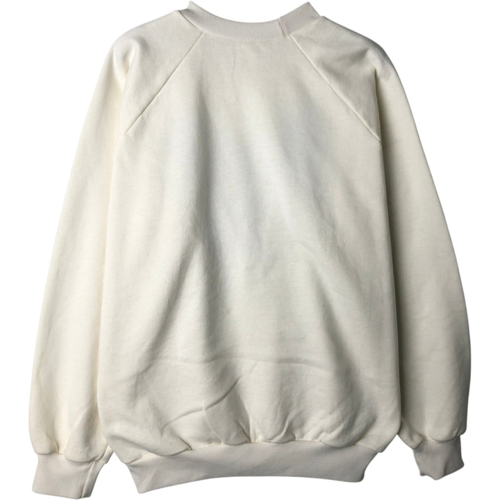 PAPILLON Dog Print Animal Sweatshirt (Men's XL equivalent) polyester unbleached Vintage Second Hand