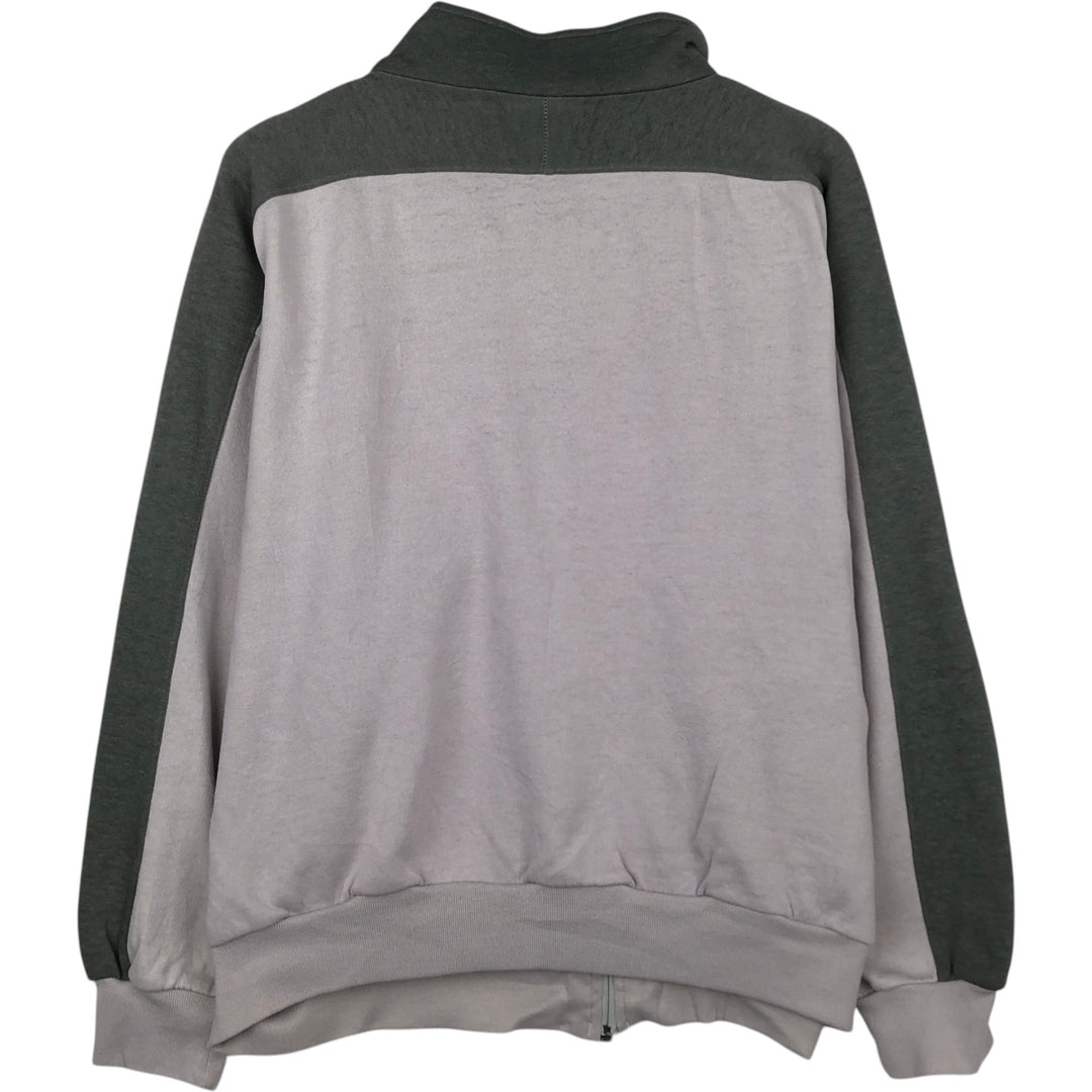 80'S Adidas Trefoil Logo Full-Zip Sweatshirt, Men's Size L (approx.), Vintage unclear gray type Vintage Second Hand