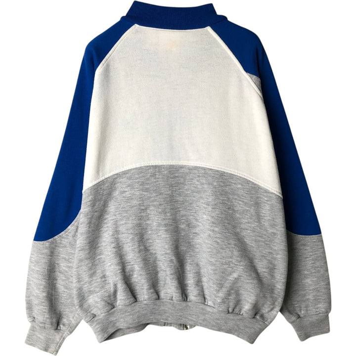 Nike full-zip sweatshirt, men's size L unclear white type Vintage Second Hand
