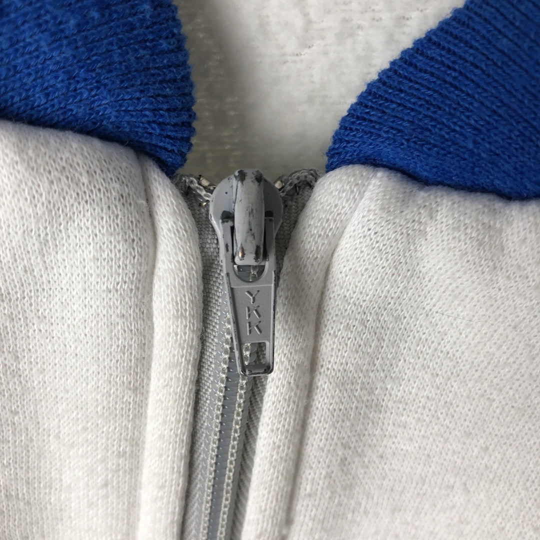 Nike full-zip sweatshirt, men's size L unclear white type Vintage Second Hand