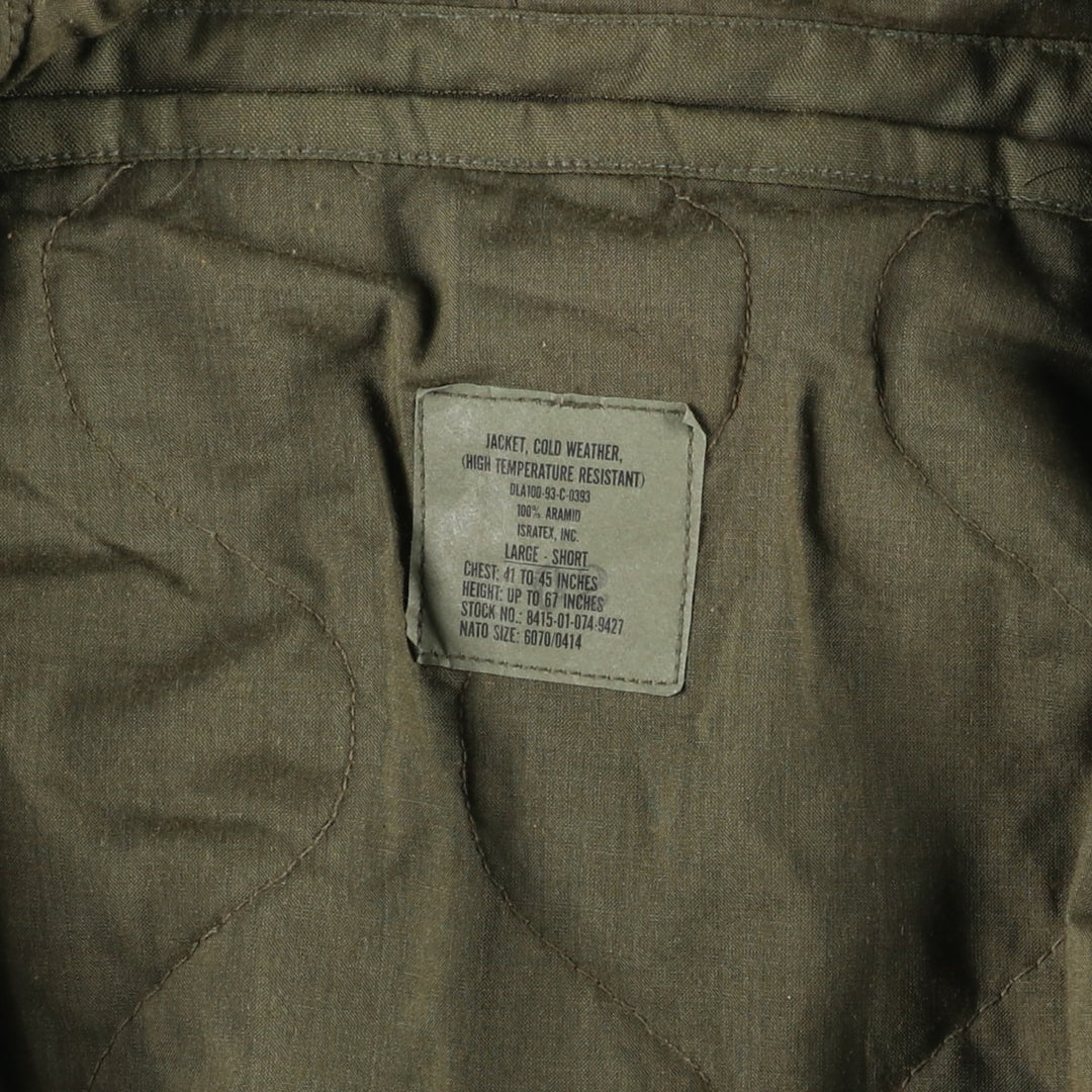 1990'S US Military Issue CVC Nomex Military Tanker Jacket, Made in USA, Large-Short (Men's Size L equivalent), Vintage Aramid Khaki type Vintage Second Hand