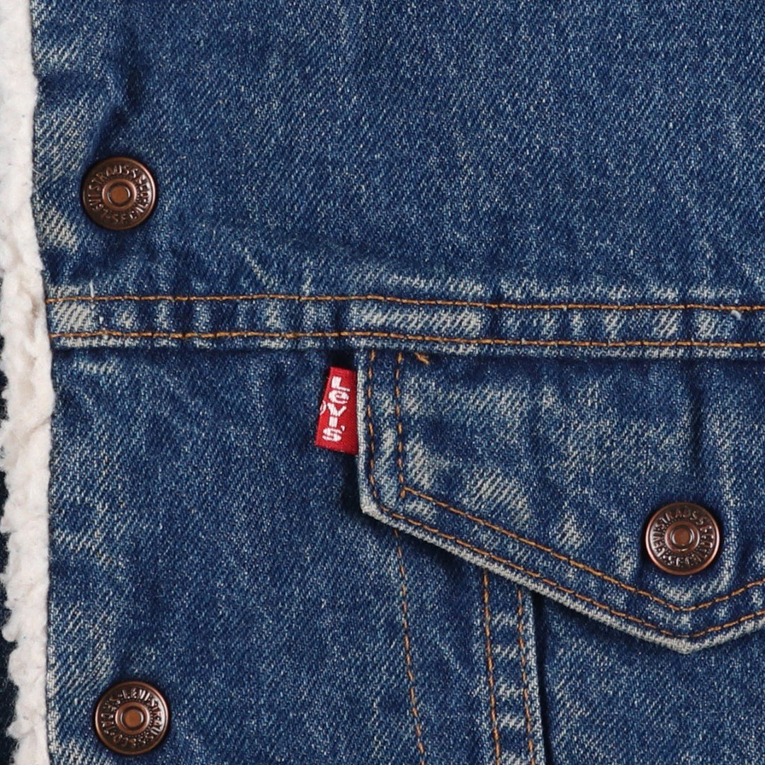 Vintage 1980'S Levi's 70608-0216 denim jacket, made in the USA, size M. cotton blue type Vintage Second Hand