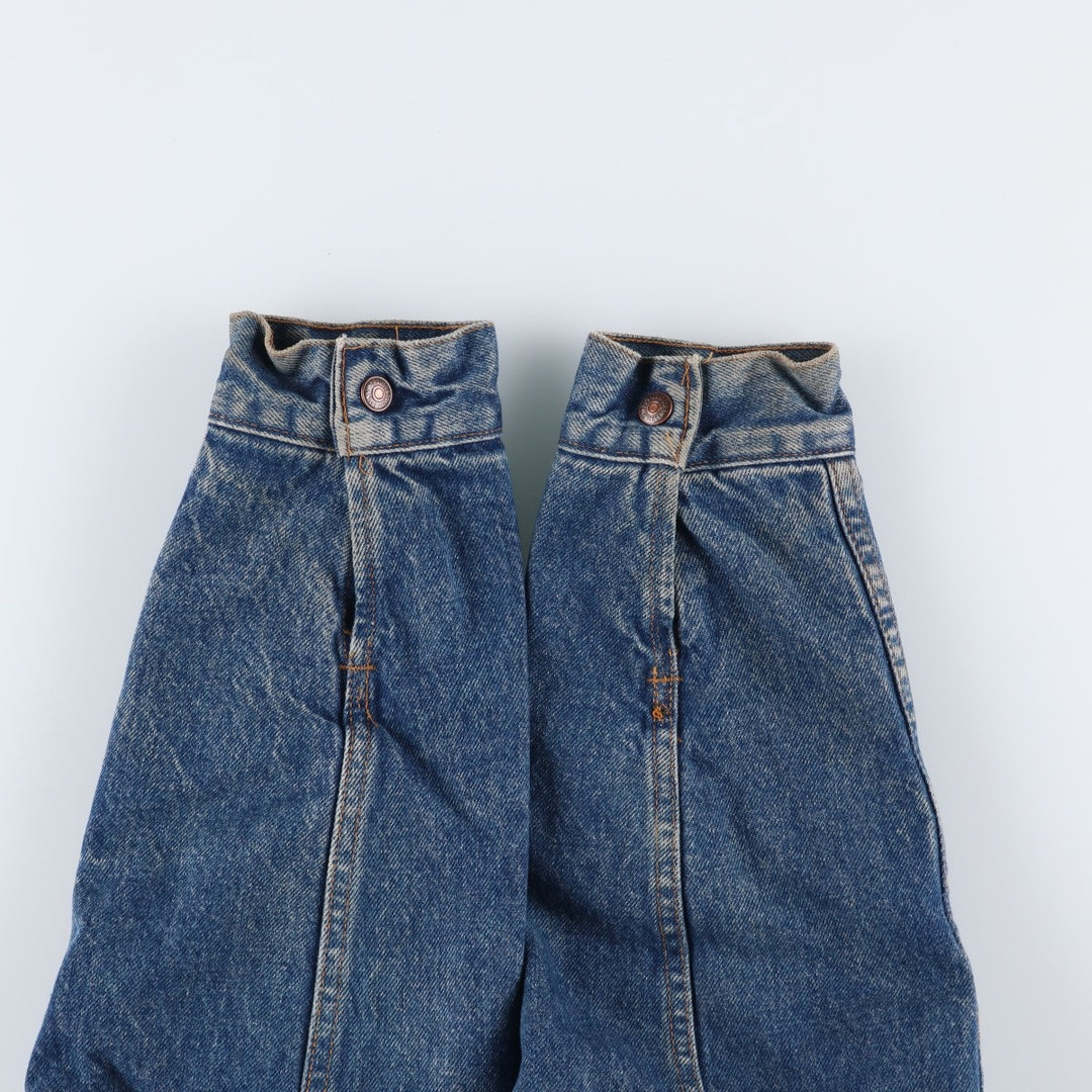 Vintage 1980'S Levi's 70608-0216 denim jacket, made in the USA, size M. cotton blue type Vintage Second Hand
