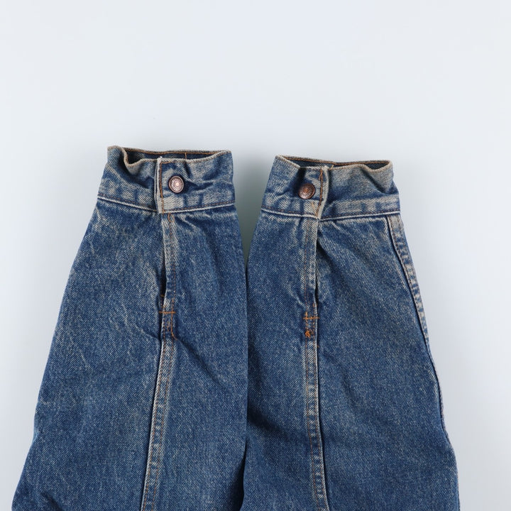 Vintage 1980'S Levi's 70608-0216 denim jacket, made in the USA, size M. cotton blue type Vintage Second Hand