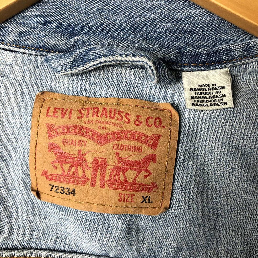Levi's denim jacket, denim jacket, men's size XL cotton blue type Vintage Second Hand