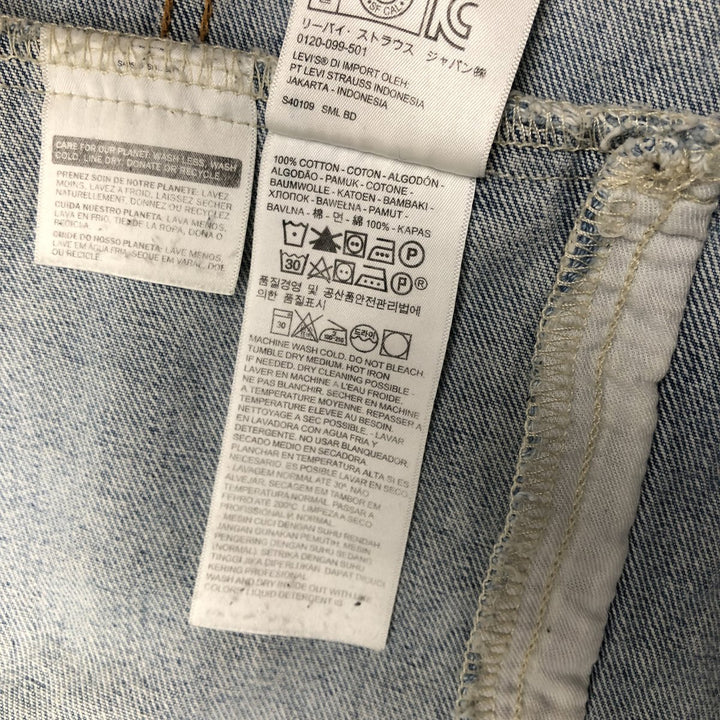 Levi's denim jacket, denim jacket, men's size XL cotton blue type Vintage Second Hand